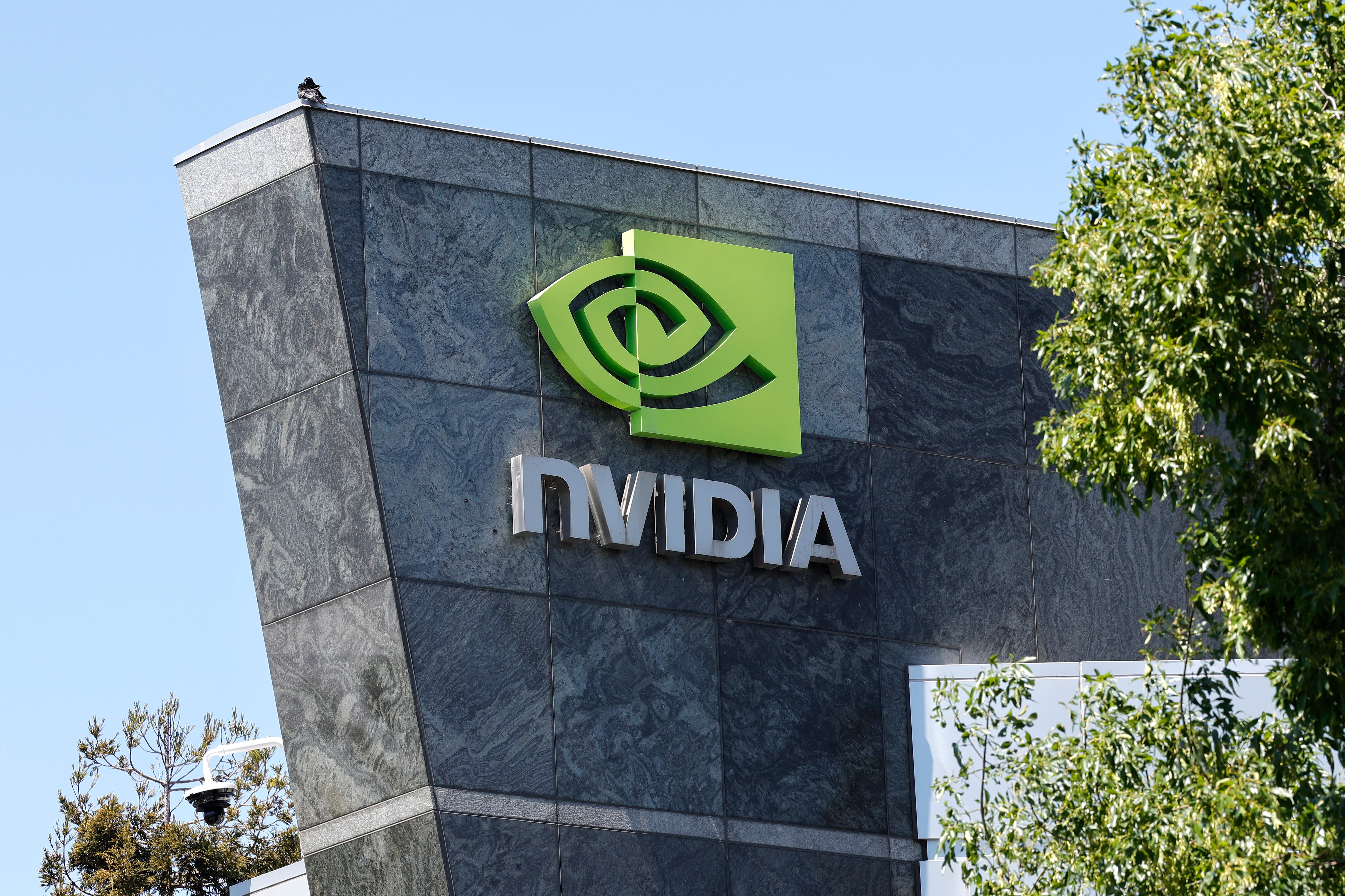 Sede central de Nvidia Corporation en Santa Clara (California, EE UU).