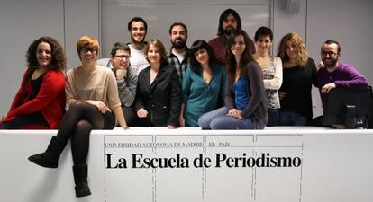 Alumnos del equipo de proyecto de digital.