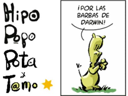 RAMÓN