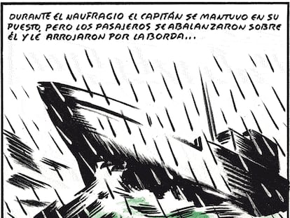 EL ROTO