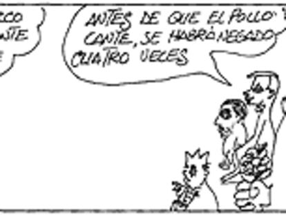 PERIDIS