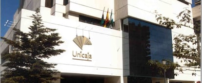 Sede central de Unicaja