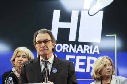 Joana Ortega, Artur Mas e Irene Rigau.