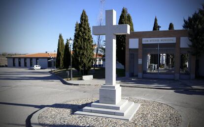 Cementerio y crematorio de Navalcarnero