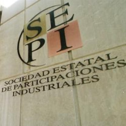 Sede de la SEPI