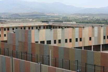 Imagen de la nueva cárcel de Figueres, cerrada por falta de recursos de la Generalitat