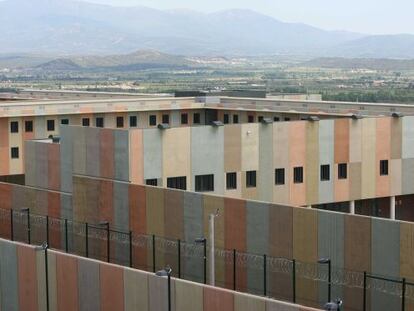 Imagen de la nueva c&aacute;rcel de Figueres, cerrada por falta de recursos de la Generalitat