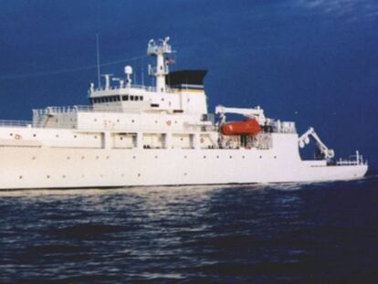 El navío estadounidense que controlaba los drones, en una imagen de 2002