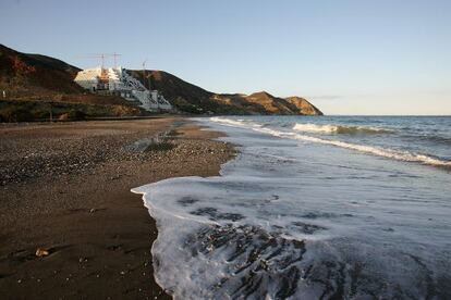 Imagen del hotel Algarrobico