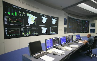 Centro de control de REE.