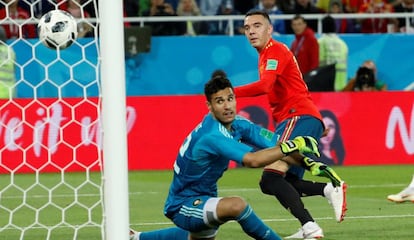 Momento em que Iago Aspas empata a partida nos acréscimos contra o Marrocos.