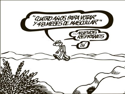 Forges