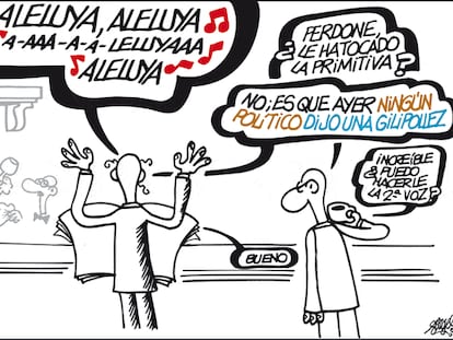FORGES