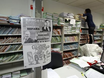 Messages against the evictions in the 32nd Court of First Instance in Madrid.