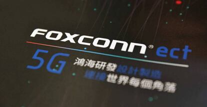 Logo de Foxconn en Taipei, Taiwan