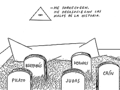 MÁXIMO