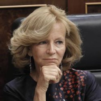 La vicepresidenta económica del Gobierno, Elena Salgado.