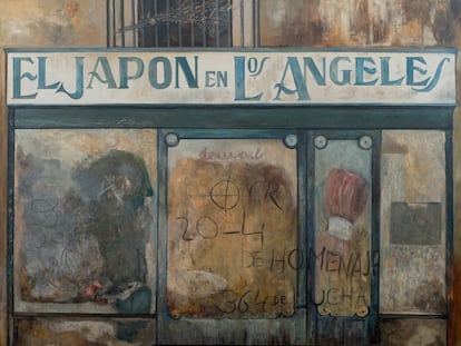 'El Japón en Los Ángeles' (1995), de Amalia Avia.