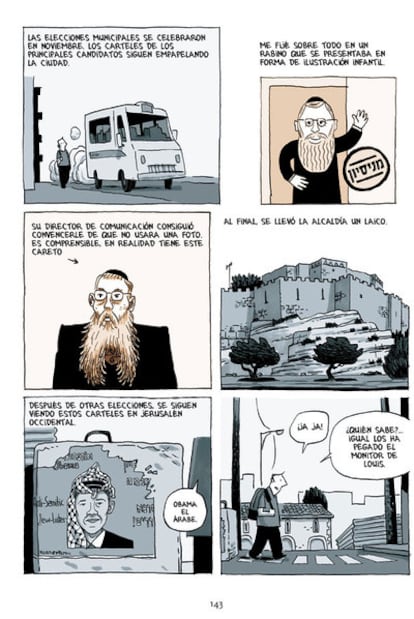 Viñetas pertenecientes a <i>Crónicas de Jerusalén</i>, de Guy Delisle.