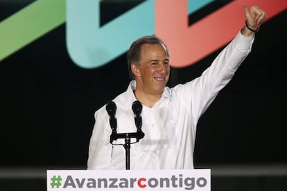 José Antonio Meade candidato del Partido Revolucionario Institucional (PRI) dio inicio formal a su campaña en la ciudad de Mérida, Yucatán.