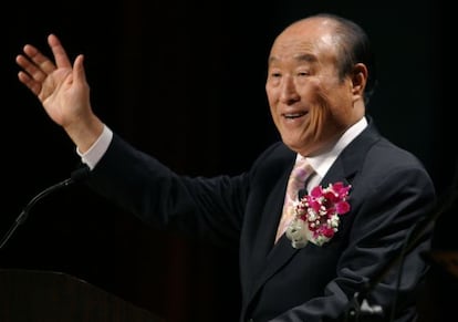 El reverendo Sun Myung Moon, en 2005.