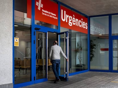 Entrada de les Urgències de l'Hospital de Palamós.