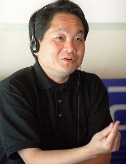 Ken Kutaragi.