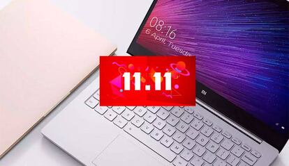 Xiaomi 11.11