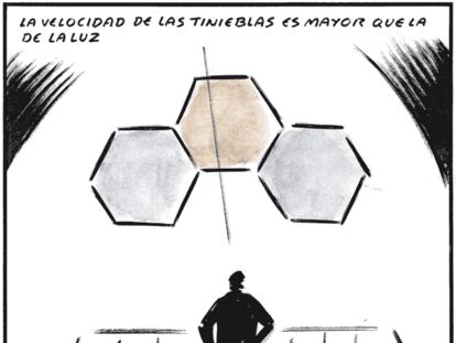EL ROTO