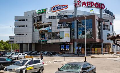 View of the Dnipro shopping centre in eastern Ukraine, hit by one of the Russian bombings, on 3 July.