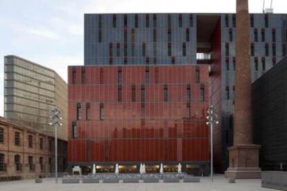 Campus de la Comunicación de la Universidad Pompeu Fabra de Barcelona.