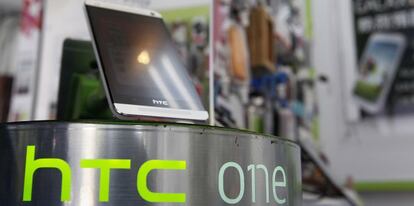 Uno de los smartphones de la multinacional taiwanesa HTC