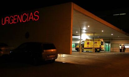 El Hospital de Fuenlabrada.