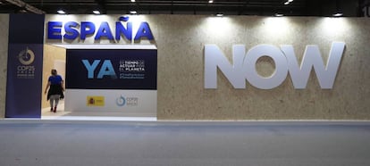 Estand de España en la COP25, este domingo.