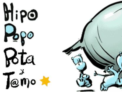 RAMÓN