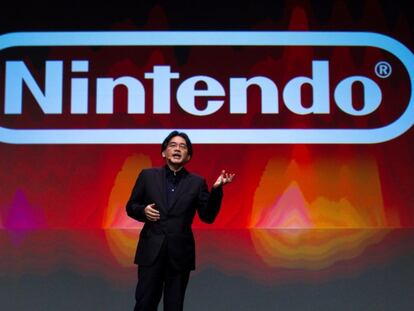 La Nintendo NX mezclará una consola de sobremesa y una portátil