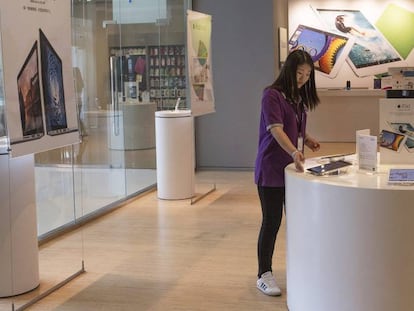 Una tienda de Apple en Pekín, la capital de China.