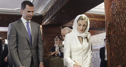 Felipe VI and Letizia at the Mohammed V Mausoleum in Rabat.