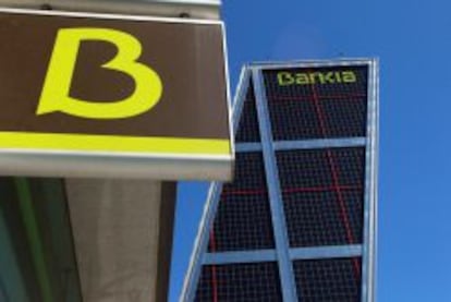 Sede de Bankia