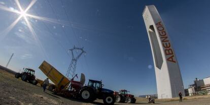 Planta de Abengoa a las afueras de Sevilla.