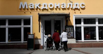 Un restaurante de McDonald's en Moscú