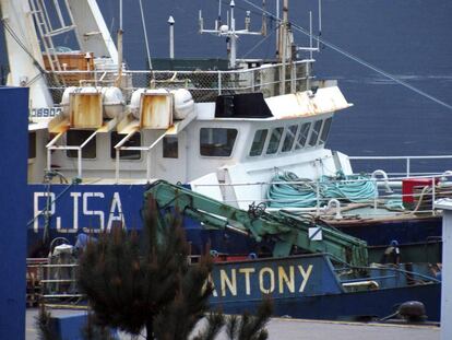 Un barco de pesca 