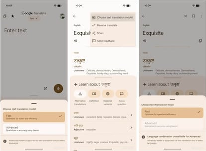 Nueva interfaz de usuario del Traductor de Google
