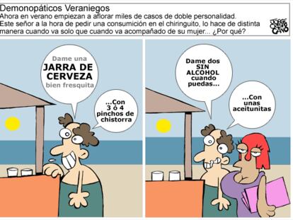La viñeta muda