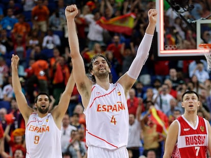 Pau Gasol celebra el triunfo ante Rusia y la clasificación de España para la final de los Juegos de 2012.