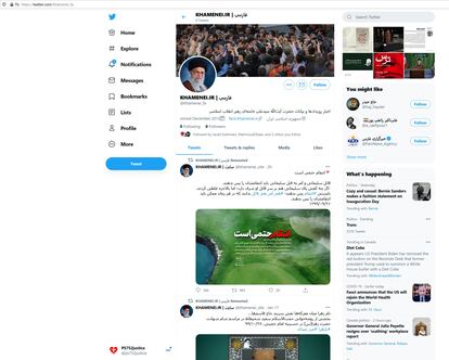 Captura de pantalla de la supuesta cuenta del ayatolá Jameini  suspendida por Twitter.