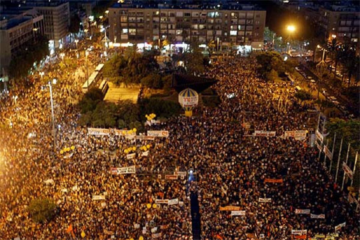 La manifestación de ayer en Tel Aviv | Internacional | EL PAÍS