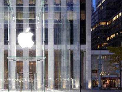 Asalto a la página de desarrolladores de Apple