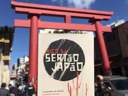 'Sertão Japão', novo livro de Xico Sá