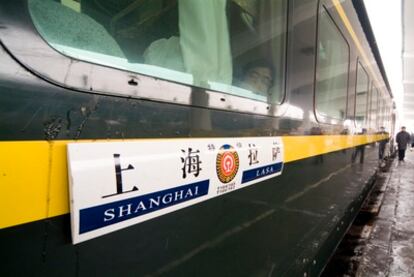 El Lhasa Express recorre 4.373 kilómetros de este a oeste de China.